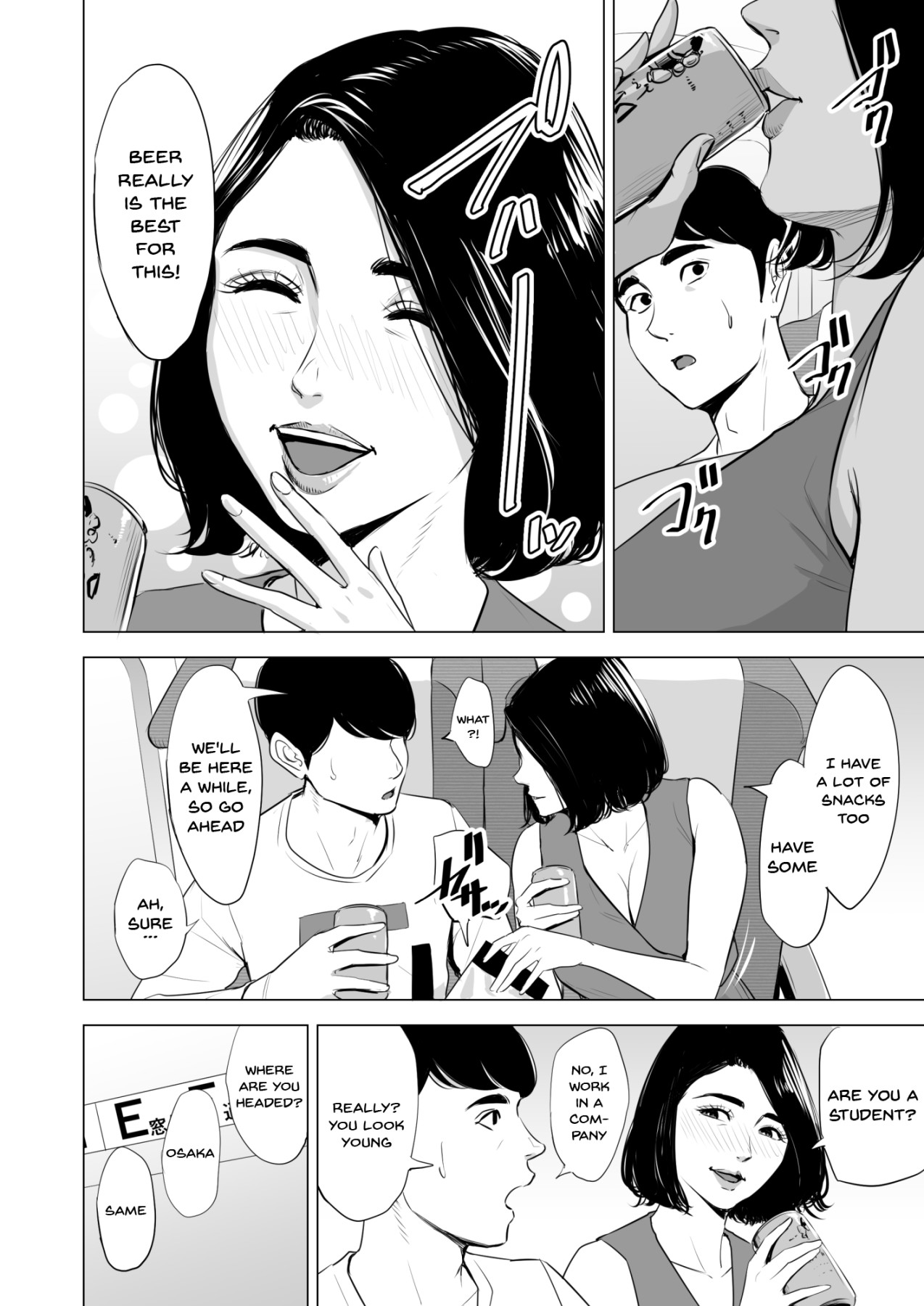 Hentai Manga Comic-What Are You Doing On The Bullet Train!?-Read-8